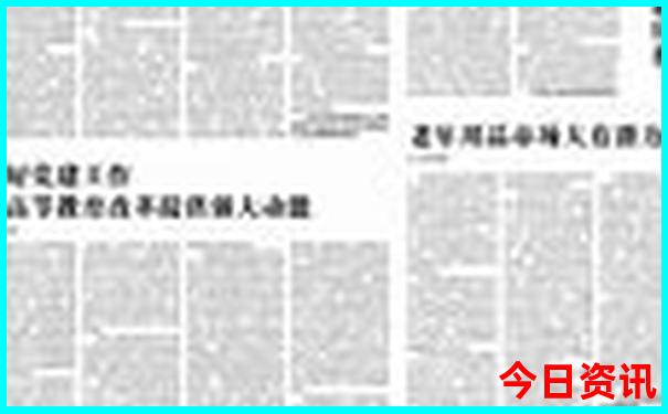 野三关旅游攻略自驾游
