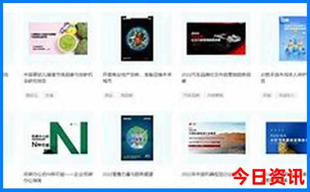 黑龙江有哪些景点