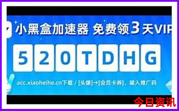 中国哪里找老婆容易