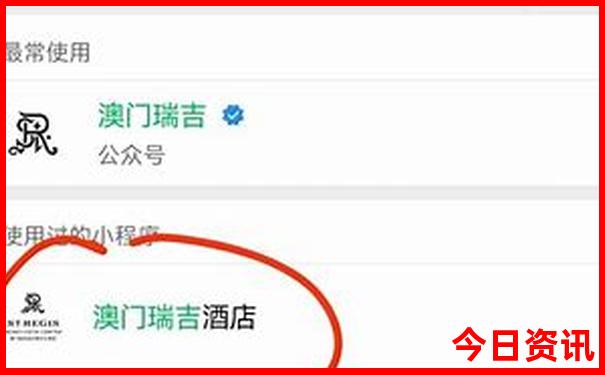 西樵必玩的三个景点