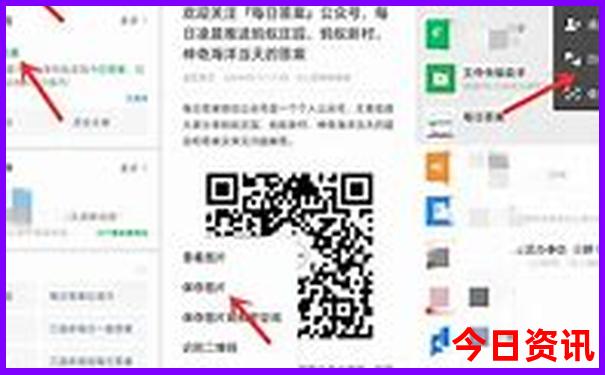 武汉小龙虾品牌前三