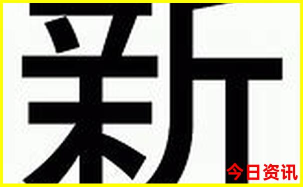 福州旅游攻略必去十大景点