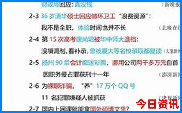 川西自驾旅游攻略最佳线路图