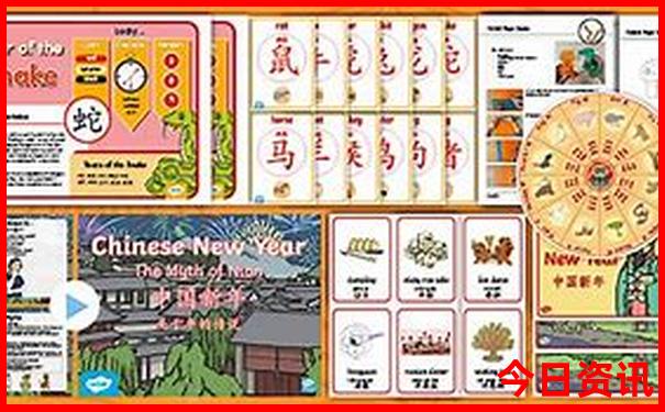 日本最适合旅游的城市