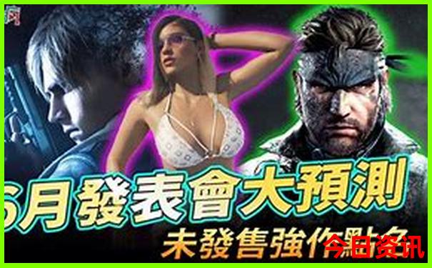 广东散心穷游最便宜的地方